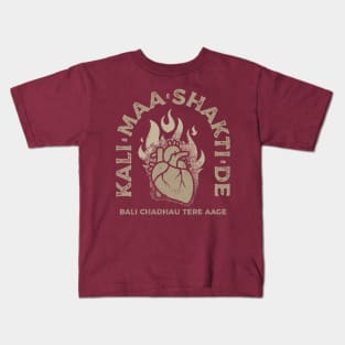 Kali Maa Flaming Heart Kids T-Shirt